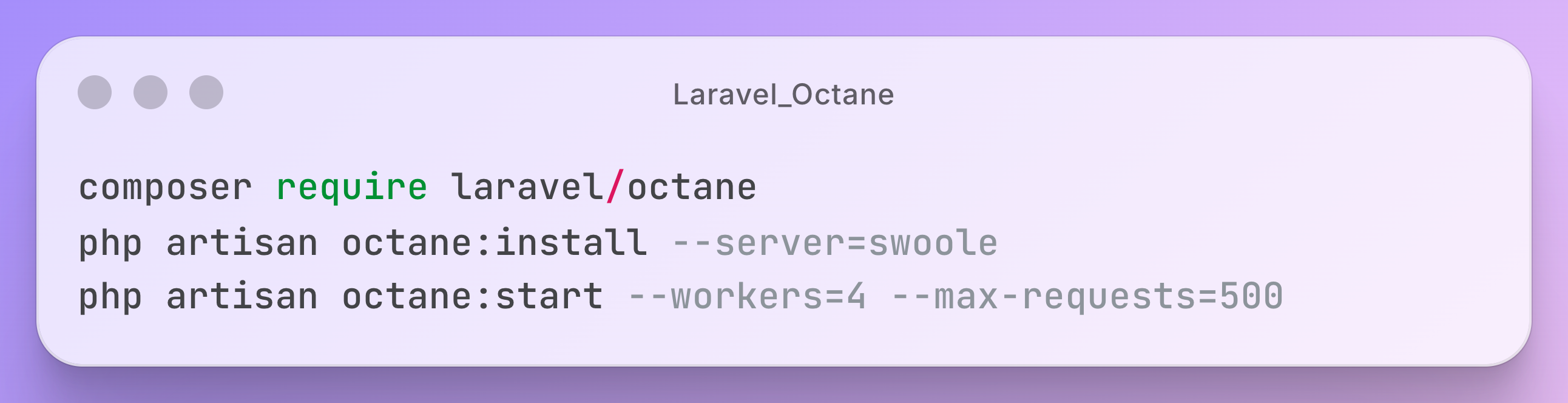 Installation et configuration de Laravel Octane avec Swoole